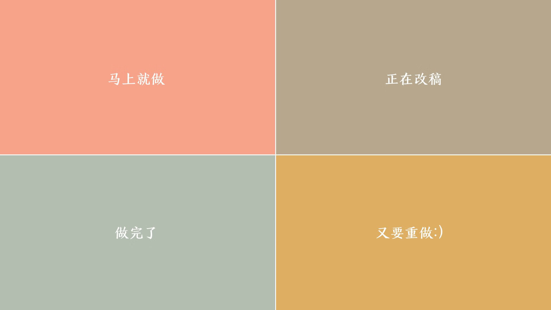 “帕布罗·马特拉的强大防守技能,为阿根廷美洲狮队保驾护航”